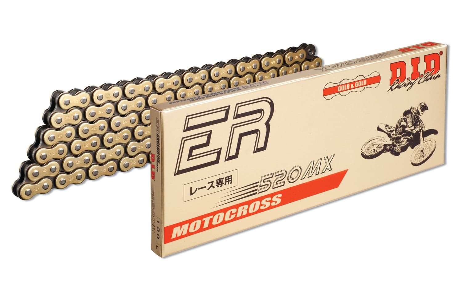 DID 520 MX Chain