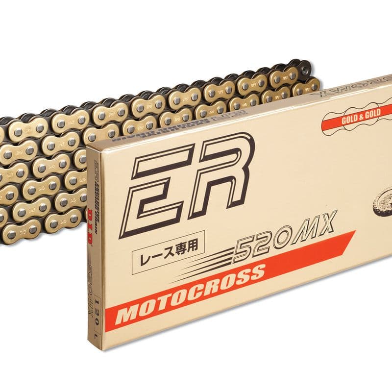 DID 520 MX Chain